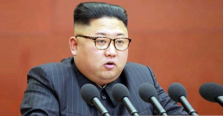 kim