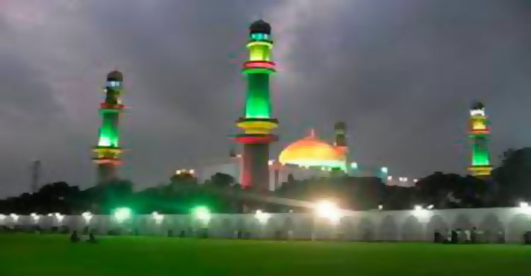 bzm-mosque