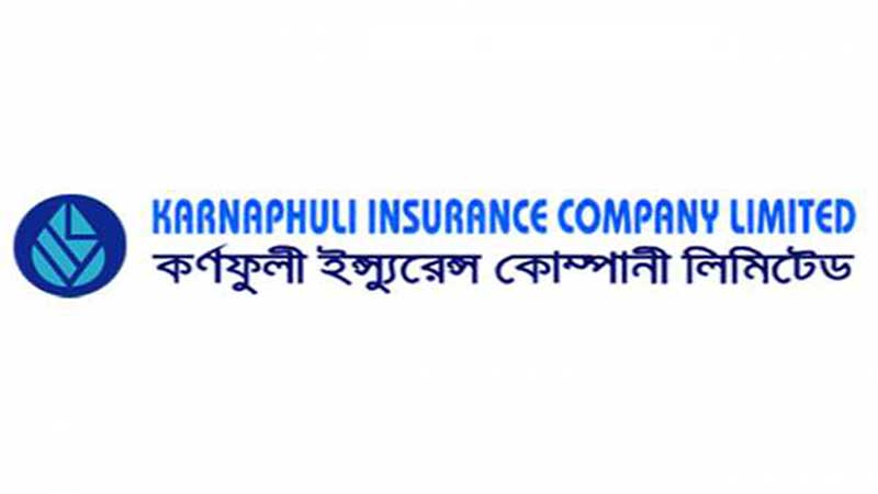 KARNAFULI-insurence-com