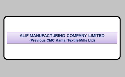 alif-manufacturing