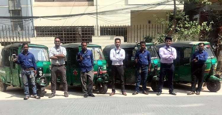 cng