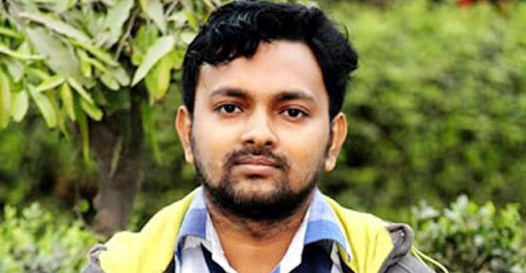 razib