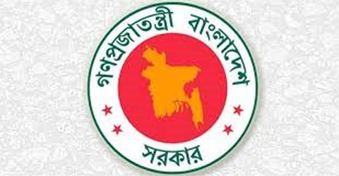 gov-logo