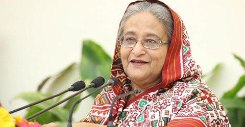 hasina