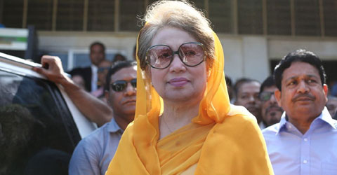 khaleda