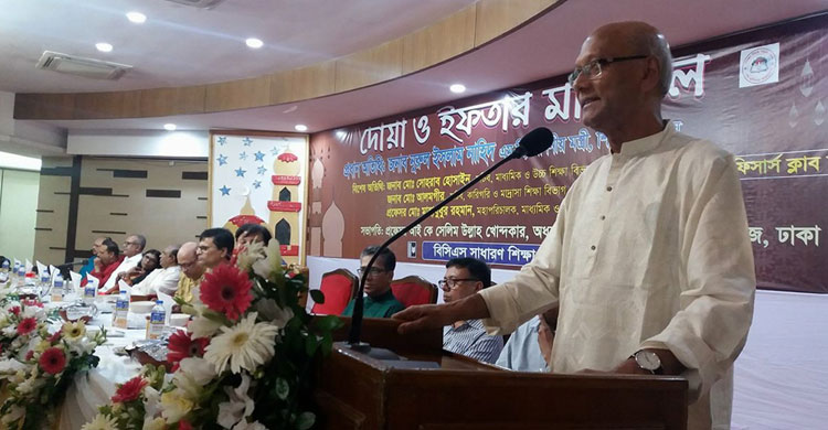 nurol islam nahid