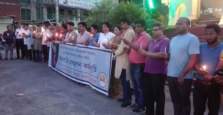 ctg protibad