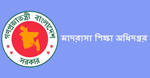 madrasha logo