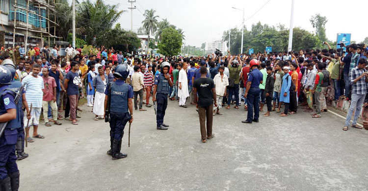 rangpur