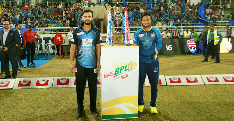 bpl player