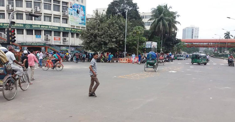 shahbag