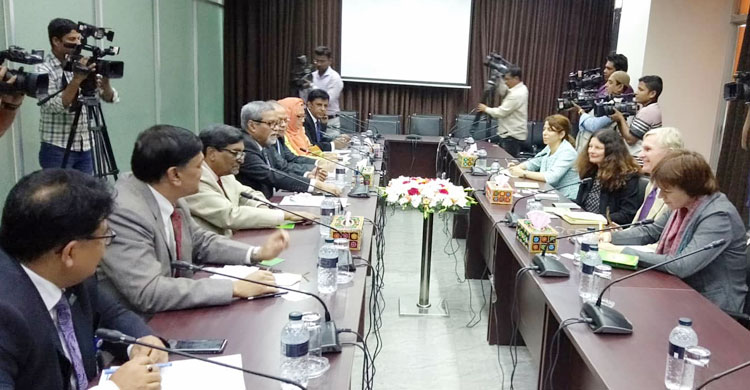 eeu ec metting