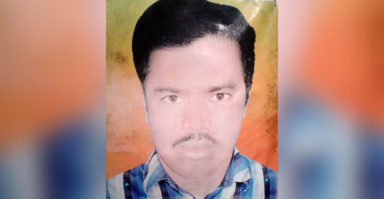 bagerhat