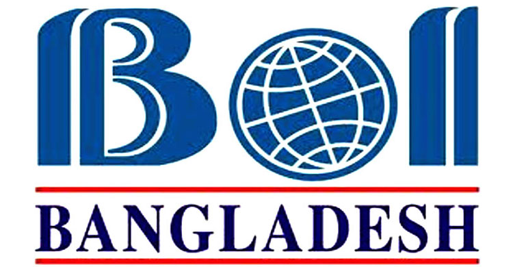 bida