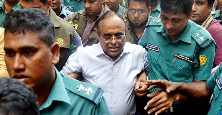 mainul hosein
