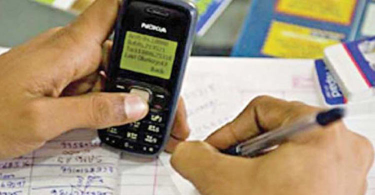 mobile banking