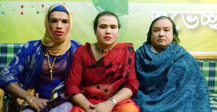 hijra