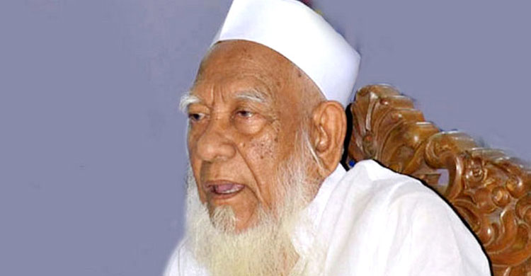 allama shofi