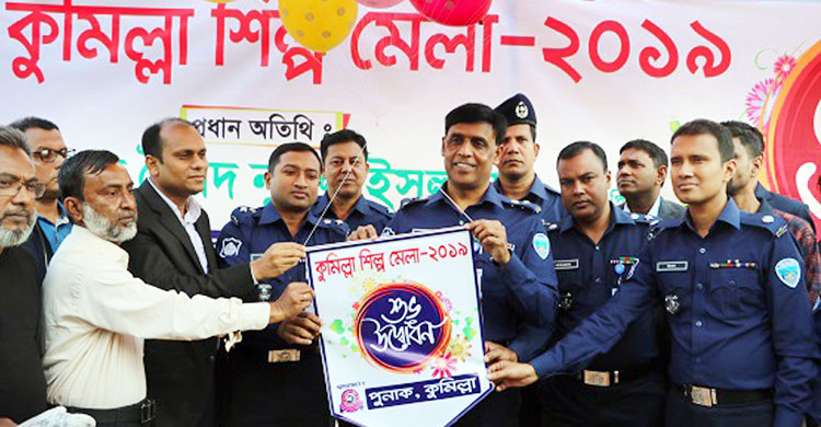 comilla police