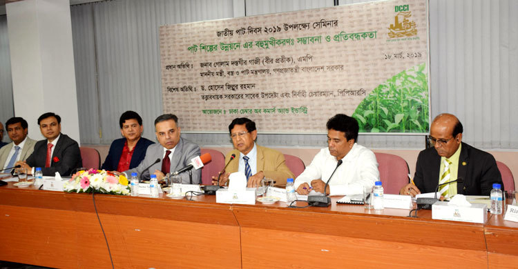 dcci
