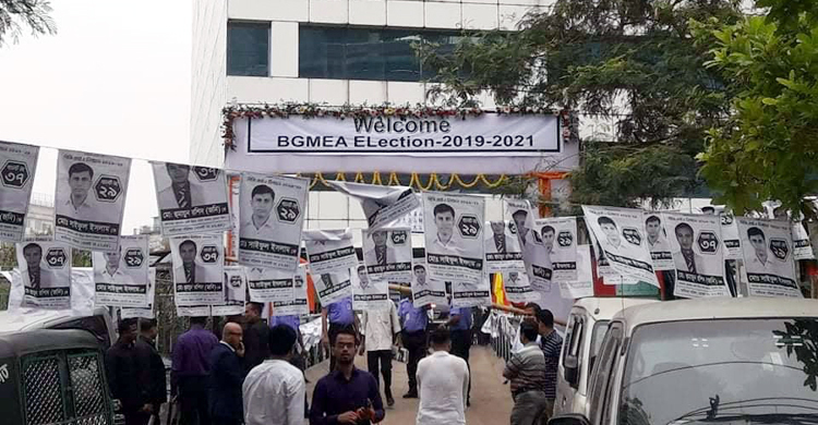 bgmea nirbachon