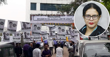 bgmea