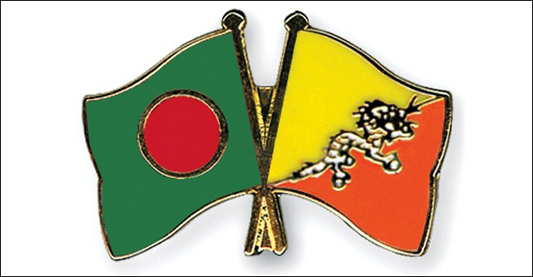 flag bangladesh bhutan
