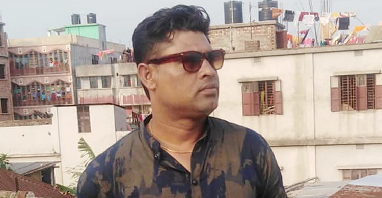 human kobir