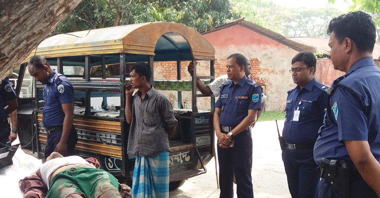 manikganj