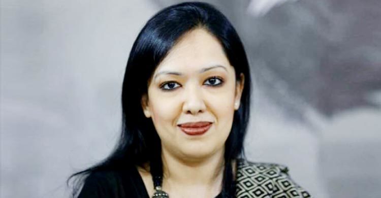 rumin farhana