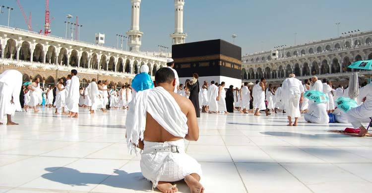 hajj