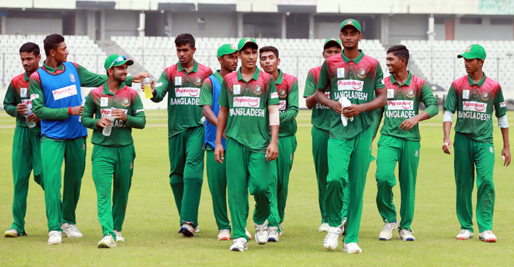 u 19 team