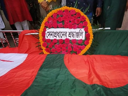 aiobur rahman