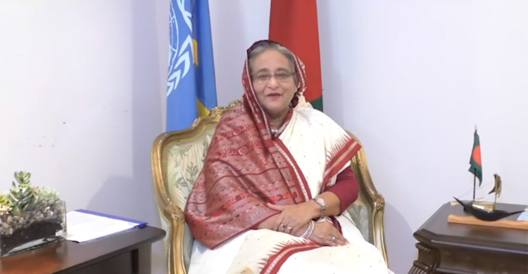 hasina