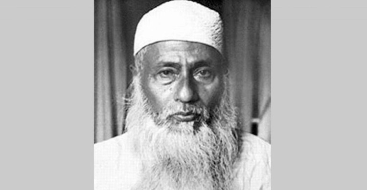 bahsahni
