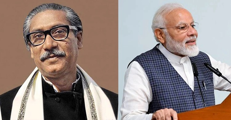 mujib mudi