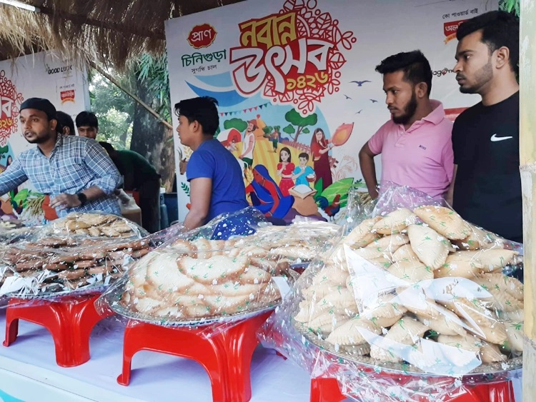 nobanno pitha
