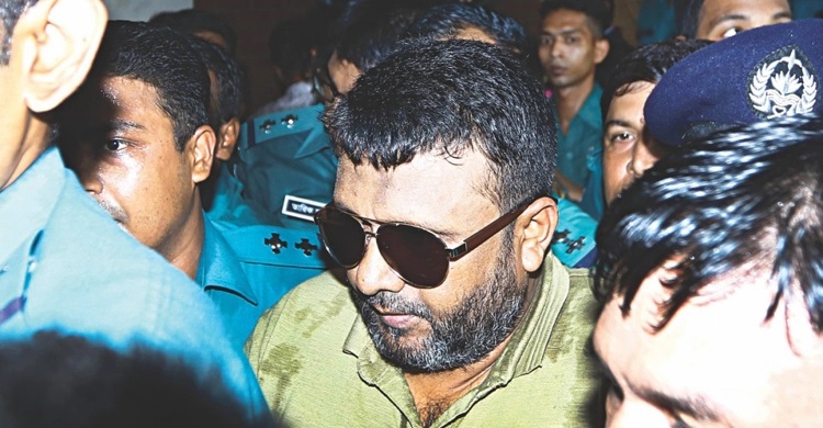 oc moazzem hossain