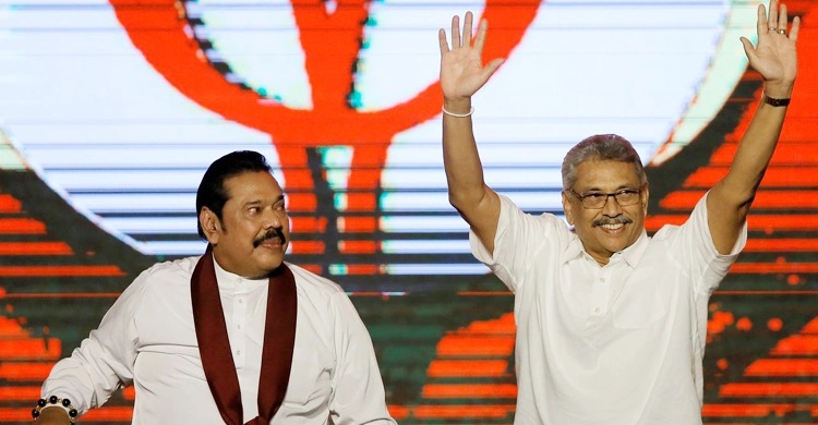 rajapakse
