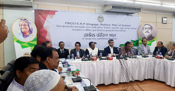 fbcci tipo monshi