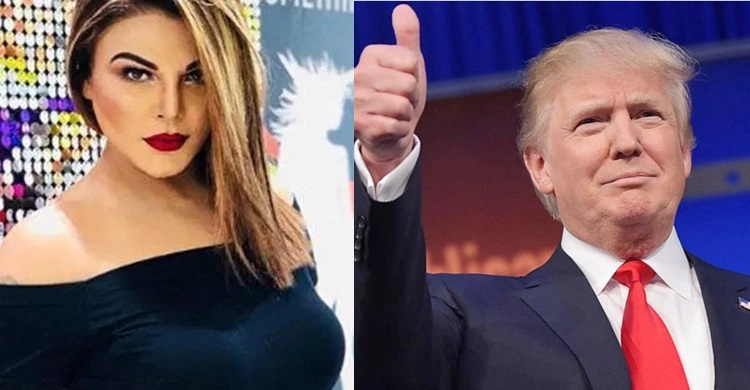 trump rakhi