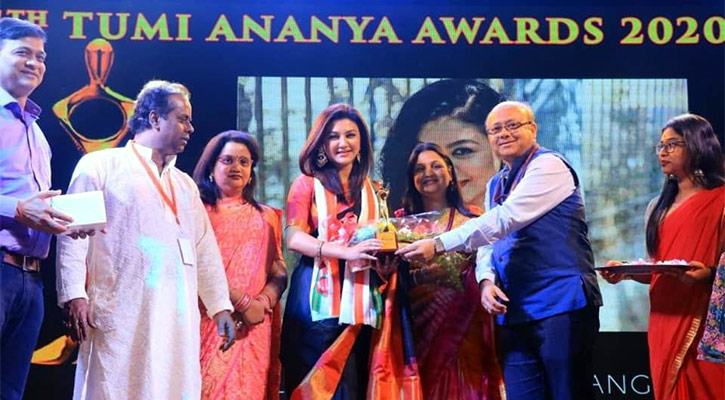 Jaya