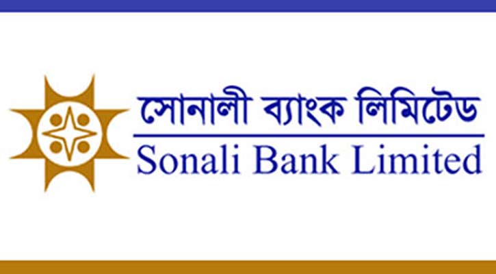 Sonali bank