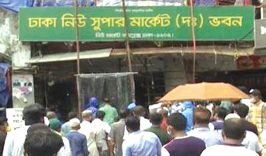 new market