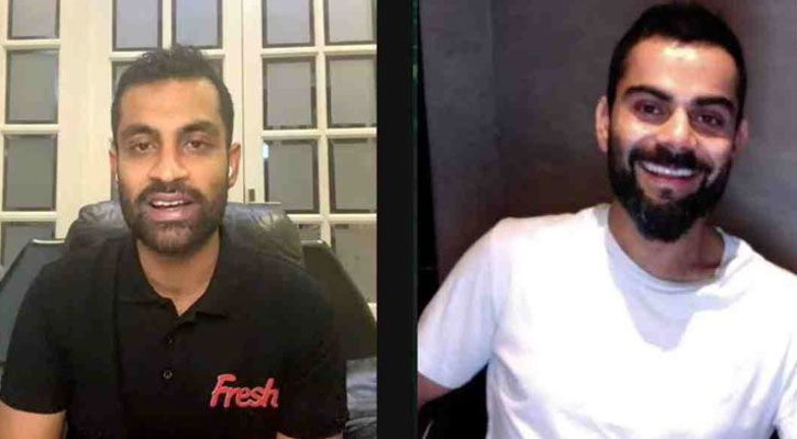 tamim-koholi