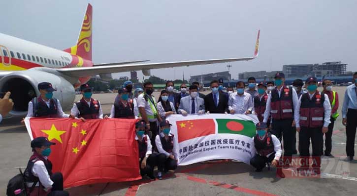 Chaina team in Dhaka  