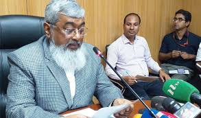 anwar islam