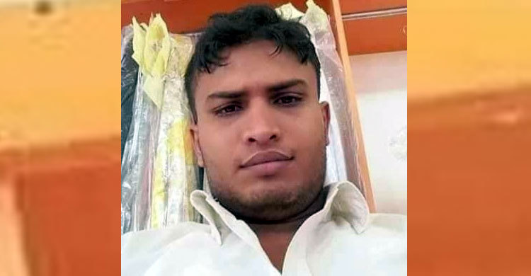 badol miya - bancharampur news