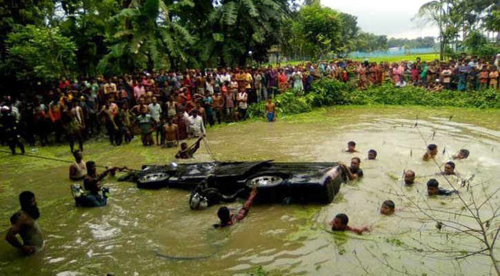 mymensingh