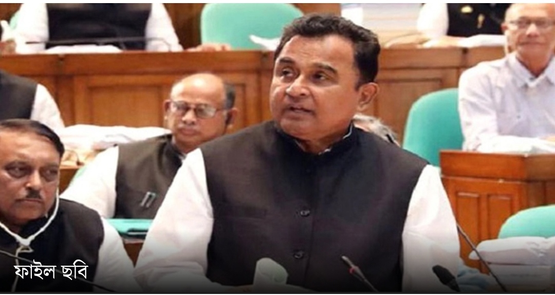 Lotas kamal parliament 